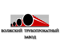 Этп тмк. Волжский трубный завод лого. ВТЗ Волжский трубный логотип. Нижне-Волжский трубный завод логотип. Акционерное общество "Волжский трубный завод" логотип.